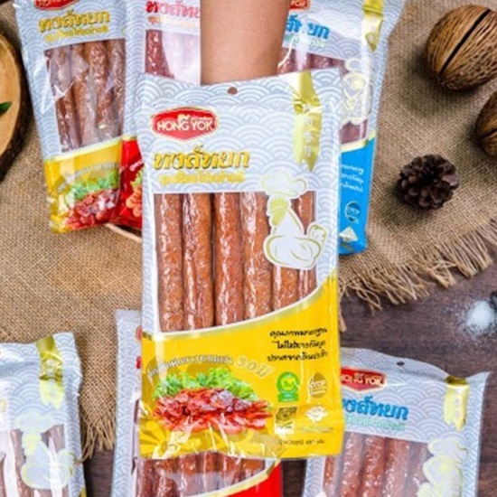 รับผลิตกุนเชียงไก่ รับผลิตกุนเชียงไก่